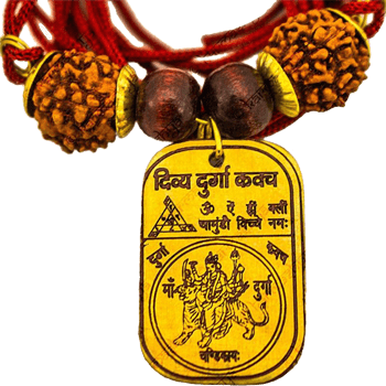 दुर्गा कवच